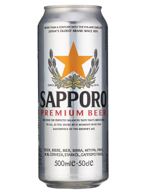 SAPPORO LAGER